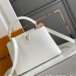 Louis Vuitton Capucines BB Galet Small Bag - White