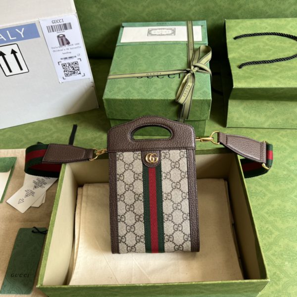 Gucci Ophidia Beige Shoulder Bag