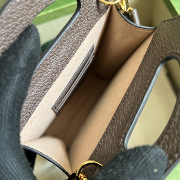 Gucci Ophidia Beige Shoulder Bag - Image 4