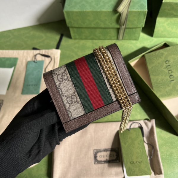 Gucci Brown GG pattern Leather Chain Wallet - Image 5