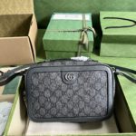 Gucci GG Supreme Canvas Bag - Gray
