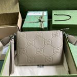Gucci Medium Double G Messenger Bag - Gray