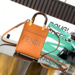 Fendi Mini Sunshine Bag - Brown