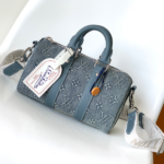 Louis Vuitton Keepall Bandoulière 25 Handbag - Blue