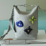 Louis Vuitton Retro Cruiser Handbag - Gray