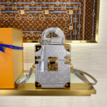 Louis Vuitton Multicamera Box - White