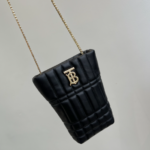 Burberry Rona Mini Bucket Bag - Black