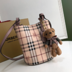Burberry Lorne Bucket Crossbody Bag - Gray