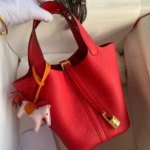 Hermes Vegetable Basket Picotin - Red