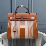 Hermes Outer Seam H Brown Cloth Bag – Brown