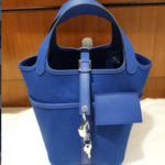 Hermes Cargo Picotin Vegetable Basket Spot Handbag - Blue