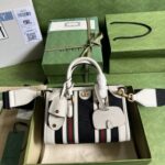 Gucci Mini Bauletto Leather Bag - White