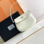 Prada Small Armpit Bag - Flip White