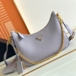 Prada Baokuanqnylon Hobo Large Handbag - Purple