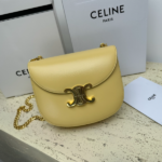 Celine Teen Besace Triomphe Glossy Cow Leather Chain Handbag - Cream