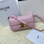 Celine Triomphe Shiny Cow Leather Armpit Bag - Purple