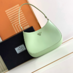 Prada Hobo Underarm Bag - Light Green