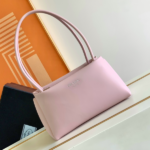 Prada Catway Shoulder Bag - Purple