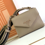 Prada Monochrome Crossbody Bag - Camal Gray