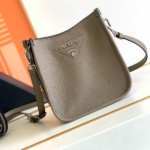 Prada Mini Shoulder Double Strap Bag - Gray