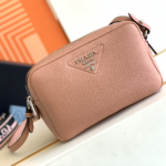 Prada Double Shoulder Strap Handbag - Pink
