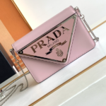 Prada Large Triangular Flip Cover Handbag - Pink