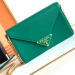 Prada Flap Shoulder Bag - Green