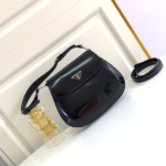Prada Large Flap Armpit Bag - Black