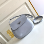 Prada Large Flap Armpit Bag - Blue