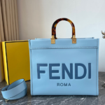 Fendi Sunshine Small Tote Bag - Sky Blue