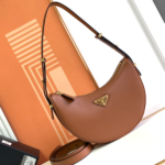 Prada Simple Moon Handbag - Brown