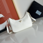 Prada Hobo Shoulder Handbag - White