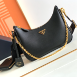 Prada Baokuanqnylon Hobo Large Handbag - Black