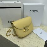 Celine Teen Besace Triomphe Glossy Cow Leather Chain Handbag - Cream - Image 5