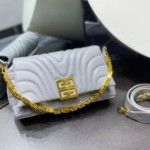 Givenchy 4g Soft Small Handbag - Gray