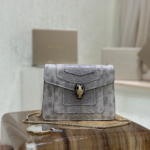 Bulgari Water Snake Skin Snake Head Bag