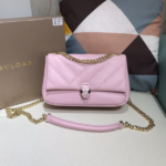 Bulgari Guli Nazha's Crossbody Handbag - Pink