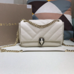 Bulgari Guli Nazha's Crossbody Handbag - White