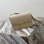 Celine Teen Triomphe Canvas And Calfskin Handbag - Elephant Gray