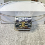 Celine Mini Headphone Bag - Silver