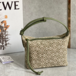 Celine Cubi Embroidered Lunch Small Bag - Cream