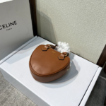 Celine New Year Capsule Series Heart-Shaped Handbag - Brown