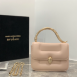 Bulgari Mary Katrantzou Handbag - Cream