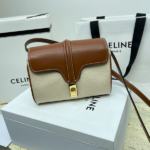 Celine Mini Soft16 Handbag - Brown