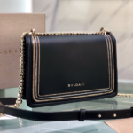 Bulgari Serpenti Diamond Blast Chain Bag - Image 4