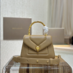 Bulgari Serpenti Reverse Mini Shoulder Bag - Brown