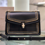 Bulgari Serpenti Diamond Blast Chain Bag