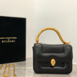 Bulgari Mary Katrantzou Handbag - Black