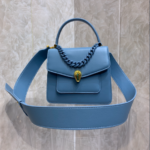 Bulgari Maxi Chain Magenta Spinel Purple Lambskin Handbag - Blue