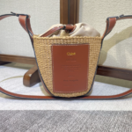Chloe Concave Shape Basket Bag - Brown